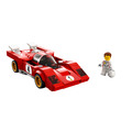 【磚星球】樂高 LEGO 76906 Speed系列 1970 Ferrari 512 M_2