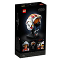 【磚星球】樂高 LEGO 75327 星際大戰系列 路克·天行者(紅五)頭盔 Luke Skywalker™ (Red Five) Helmet_3