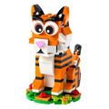 【磚星球】樂高 LEGO 40491 特殊 2022農曆新年組 生肖虎 Year of the Tiger_2