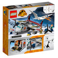 【磚星球】樂高 LEGO 76947 侏羅紀世界系列 風神翼龍飛機伏擊 Quetzalcoatlus Plane Ambush_3