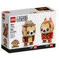 【磚星球】樂高 LEGO 40550 大頭系列 奇奇蒂蒂 Chip & Dale_1