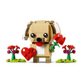 【磚星球】樂高 LEGO 40349 大頭系列 情人節小狗 Valentine's Puppy_2