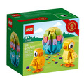 【磚星球】樂高 LEGO 40527 大頭系列 復活節小雞 Easter Chicks_1