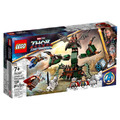 【磚星球】樂高 LEGO 76207 漫威超級英雄系列 雷神索爾4：愛與雷霆 攻擊新阿斯嘉_1
