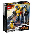 【磚星球】樂高 LEGO 76202 漫威超級英雄系列 金鋼狼武裝機甲 Wolverine Mech Armor_3