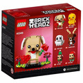 【磚星球】樂高 LEGO 40349 大頭系列 情人節小狗 Valentine's Puppy_3