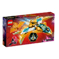 【磚星球】樂高 LEGO 71770 旋風忍者 冰忍的黃金龍噴射機 Zane's Golden Dragon Jet_3