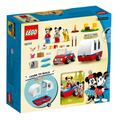 【磚星球】樂高 LEGO 10777 迪士尼系列 米奇和米妮的露營之旅 Mickey Mouse and Minnie Mouse's Camping Trip_3
