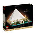 【磚星球】樂高 LEGO 21058 經典建築系列 埃及胡夫金字塔 Great Pyramid of Giza_1