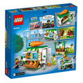 【磚星球】樂高 LEGO 60345 城市系列 農夫市集箱型車 Farmers Market Van_3