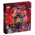 【磚星球】樂高 LEGO 71771 旋風忍者 水晶國王神廟 The Crystal King Temple_3
