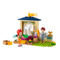 【磚星球】樂高 LEGO 41696 好朋友系列 馬兒美容小屋 Pony-Washing Stable_2