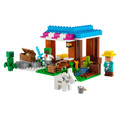 【磚星球】樂高 LEGO 21184 當個創世神 麵包店 The Bakery_2