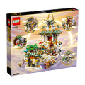 【磚星球】樂高 LEGO 80039 悟空小俠 大鬧天宮 The Heavenly Realms_3