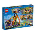 【磚星球】樂高 LEGO 60313 城市系列 太空之旅遊樂車 Space Ride Amusement Truck_3