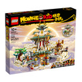 【磚星球】樂高 LEGO 80039 悟空小俠 大鬧天宮 The Heavenly Realms_1