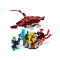 【磚星球】樂高 LEGO 31130 創意三合一系列 海底尋寶任務 Sunken Treasure Mission_3