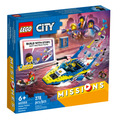 【磚星球】樂高 LEGO 60355 城市系列 水上警察偵察任務 Water Police Detective Missions_1