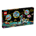 【磚星球】樂高 LEGO 80037 悟空小俠 東海龍王潛艇 Dragon of the East_3