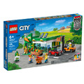 【磚星球】樂高 LEGO 60347 城市系列 城市雜貨店 Grocery Store_1