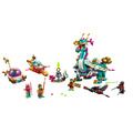 【磚星球】樂高 LEGO 80037 悟空小俠 東海龍王潛艇 Dragon of the East_2