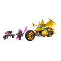 【磚星球】樂高 LEGO 71768 旋風忍者 阿光的黃金龍摩托車 Jay's Golden Dragon Motorbike_2