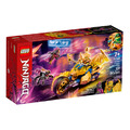 【磚星球】樂高 LEGO 71768 旋風忍者 阿光的黃金龍摩托車 Jay's Golden Dragon Motorbike_1
