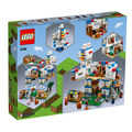 【磚星球】樂高 LEGO 21188 當個創世神 駱馬村 The Llama Village_3