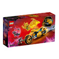 【磚星球】樂高 LEGO 71768 旋風忍者 阿光的黃金龍摩托車 Jay's Golden Dragon Motorbike_3
