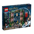 【磚星球】樂高 LEGO 76403 哈利波特系列 魔法部 The Ministry of Magic™_1