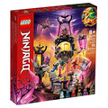 【磚星球】樂高 LEGO 71771 旋風忍者 水晶國王神廟 The Crystal King Temple_1