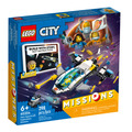 【磚星球】樂高 LEGO 60354 城市系列 火星太空船探測任務 Mars Spacecraft Exploration Missions_1