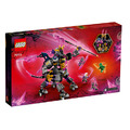 【磚星球】樂高 LEGO 71772 旋風忍者 水晶國王 The Crystal King_3