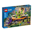 【磚星球】樂高 LEGO 60313 城市系列 太空之旅遊樂車 Space Ride Amusement Truck_1