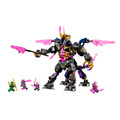 【磚星球】樂高 LEGO 71772 旋風忍者 水晶國王 The Crystal King_2
