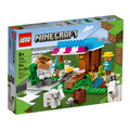 【磚星球】樂高 LEGO 21184 當個創世神 麵包店 The Bakery_1