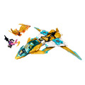 【磚星球】樂高 LEGO 71770 旋風忍者 冰忍的黃金龍噴射機 Zane's Golden Dragon Jet_2