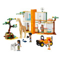 【磚星球】樂高 LEGO 41717 好朋友系列 米雅的野生對物救援行動 Mia's Wildlife Rescue_2