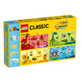 【磚星球】樂高 LEGO 11020 經典系列 一起拼砌 Build Together_3