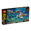 【磚星球】樂高 LEGO 80037 悟空小俠 東海龍王潛艇 Dragon of the East_1