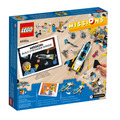 【磚星球】樂高 LEGO 60354 城市系列 火星太空船探測任務 Mars Spacecraft Exploration Missions_3