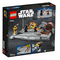 【磚星球】樂高 LEGO 75334 星際大戰系列 歐比王肯諾比vs達斯維達 Obi-Wan Kenobi™ vs. Darth Vader™_3