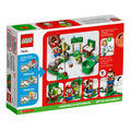 【磚星球】樂高 LEGO 71406 瑪莉歐系列 耀西的禮物屋 Yoshi’s Gift House Expansion Set_3
