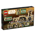 【磚星球】樂高 LEGO 75326 星際大戰系列 波巴·費特的王座室 Boba Fett's Throne Room_3