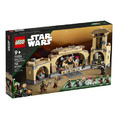 【磚星球】樂高 LEGO 75326 星際大戰系列 波巴·費特的王座室 Boba Fett's Throne Room_1