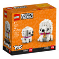 【磚星球】樂高 LEGO 40546 大頭系列 貴賓狗 Poodle