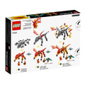 【磚星球】樂高 LEGO 71762 旋風忍者 赤地的火龍 Kai’s Fire Dragon EVO_3