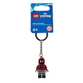 【磚星球】樂高 LEGO 854153 邁爾斯 鑰匙圈_2