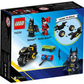 【磚星球】樂高 LEGO 76220 DC系列 蝙蝠俠與小丑女 Batman™ versus Harley Quinn™_3