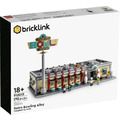 【磚星球】樂高 LEGO bricklink 910013 復古保齡球館 Retro Bowling Alley_1